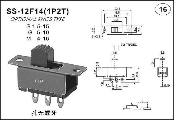 Straight handle toggle switch