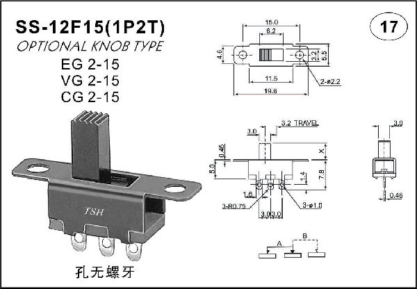 Straight handle toggle switch