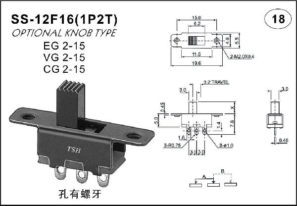 Straight handle toggle switch