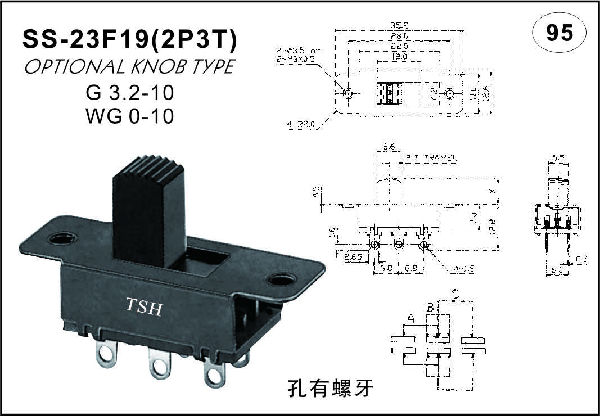 Straight handle toggle switch