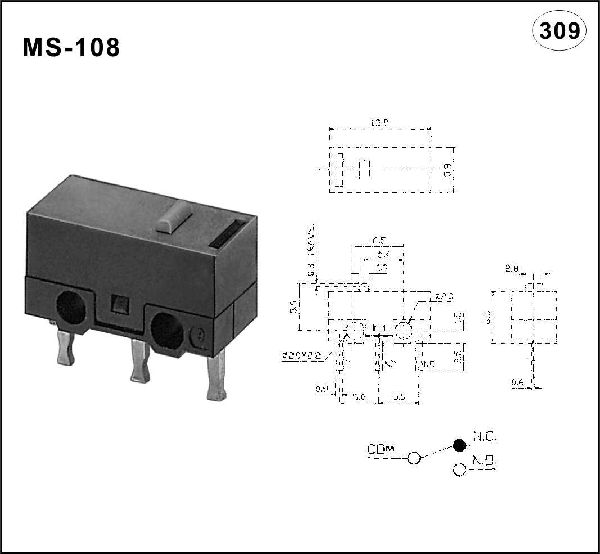 Micro Switch