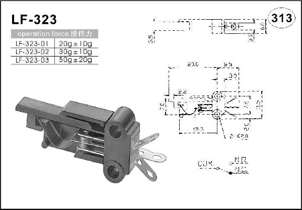 Leaf switch