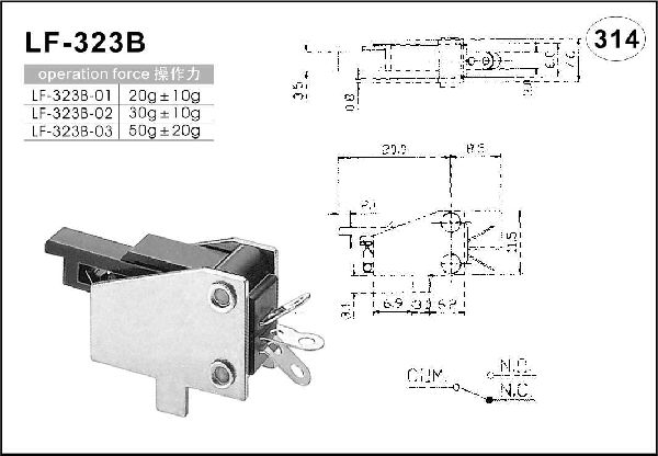 Leaf switch