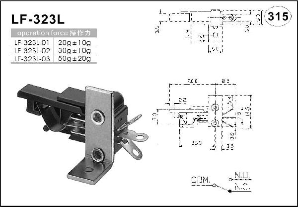 Leaf switch